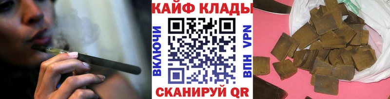 Где купить наркоту Усть-Катав ЭКСТАЗИ  МЕФ  Гашиш  COCAIN  A-PVP 