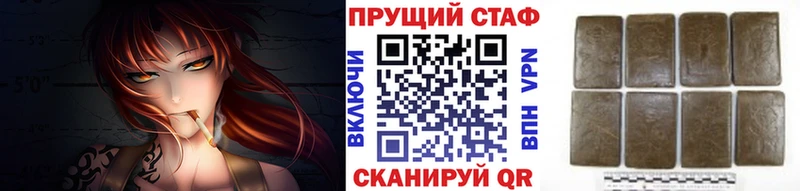 Лсд 25 Усть-Катав