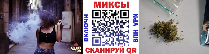 Бутират GHB  наркошоп  kraken tor  Усть-Катав 