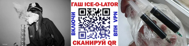 Гашиш 40% ТГК  Усть-Катав 