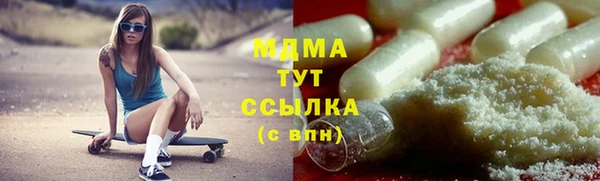 дживик Аркадак