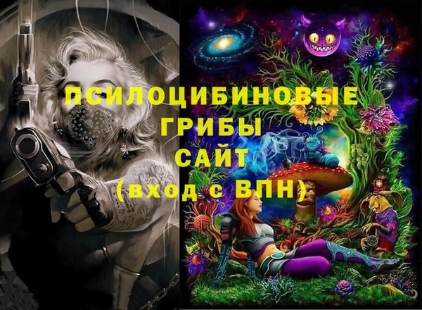 круглые Арсеньев