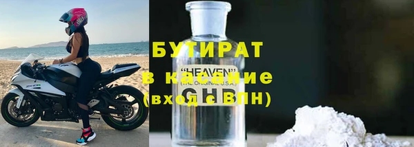 дживик Аркадак