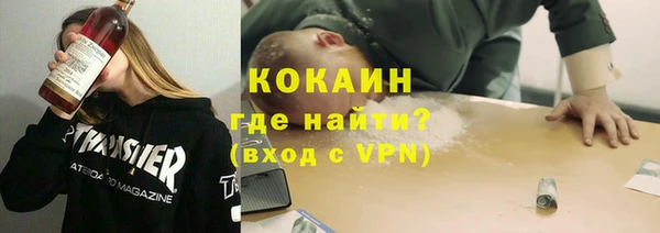 круглые Арсеньев