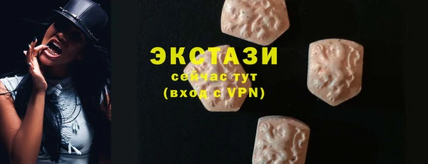 марихуана Алзамай