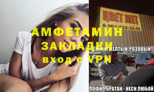 круглые Арсеньев