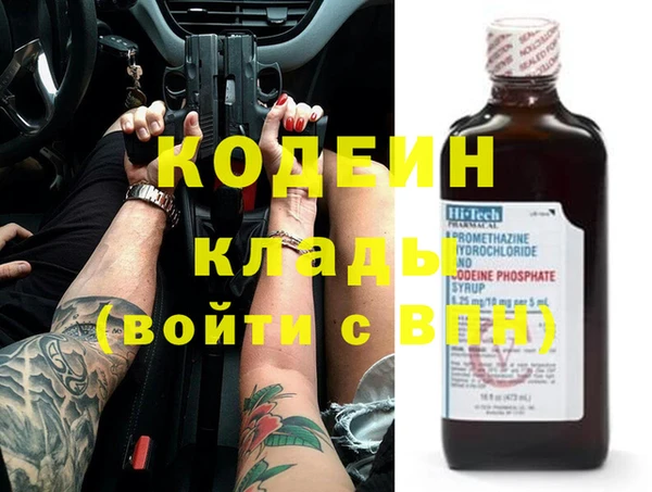 круглые Арсеньев