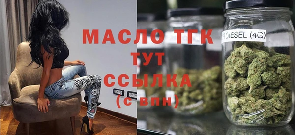 трава Алексин