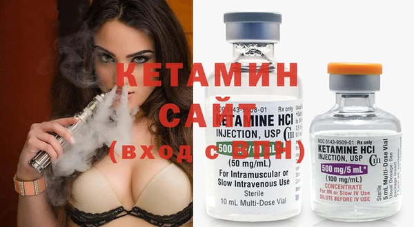 трава Алексин