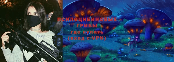 марихуана Алзамай