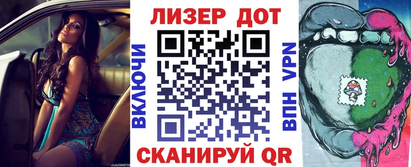 Марки N-bome 1,5мг Усть-Катав
